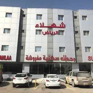 https://shahlaa-3.hotelsriyadh.net