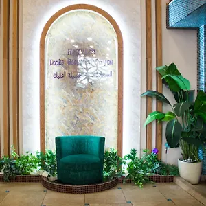 Hotel Violet Al Azizia, Mecca