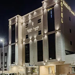 https://rasia.jeddahhotels.net