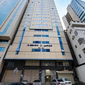 3* فندق الأحباب الكبرى الفندقية ٢