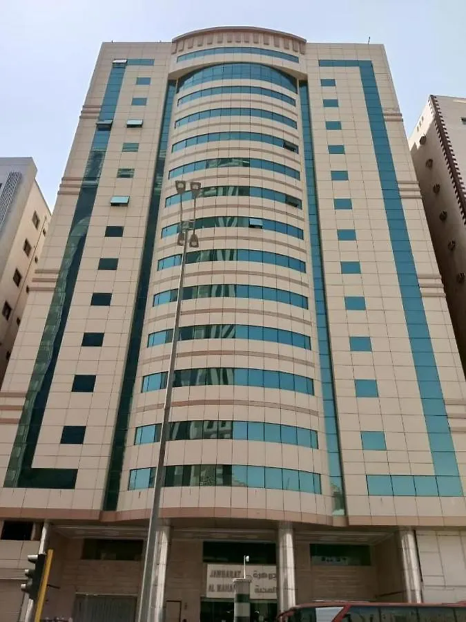 فندق مكةفي  فندق جوهرة المحبة 1 jawhart almahbah